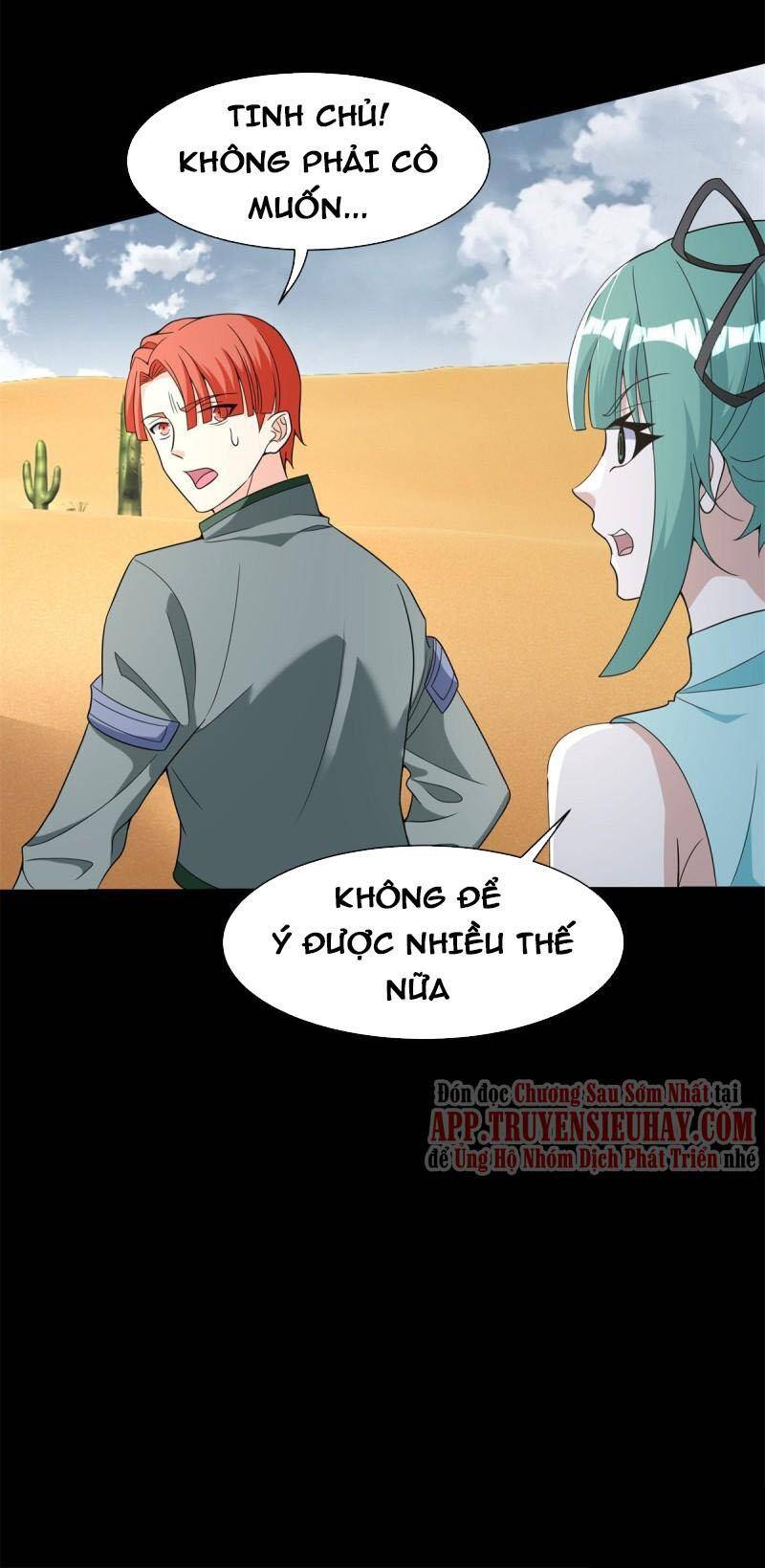 Mạt Thế Vi Vương Chap 525 - Next Chap 526