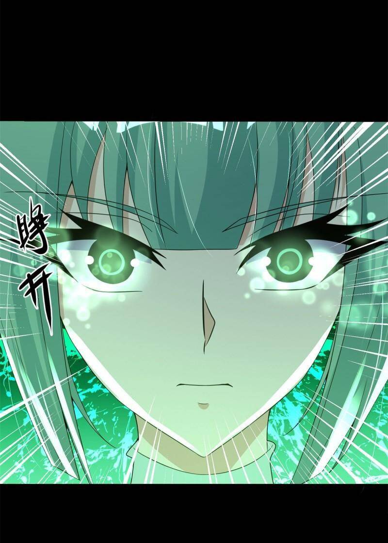Mạt Thế Vi Vương Chap 525 - Next Chap 526