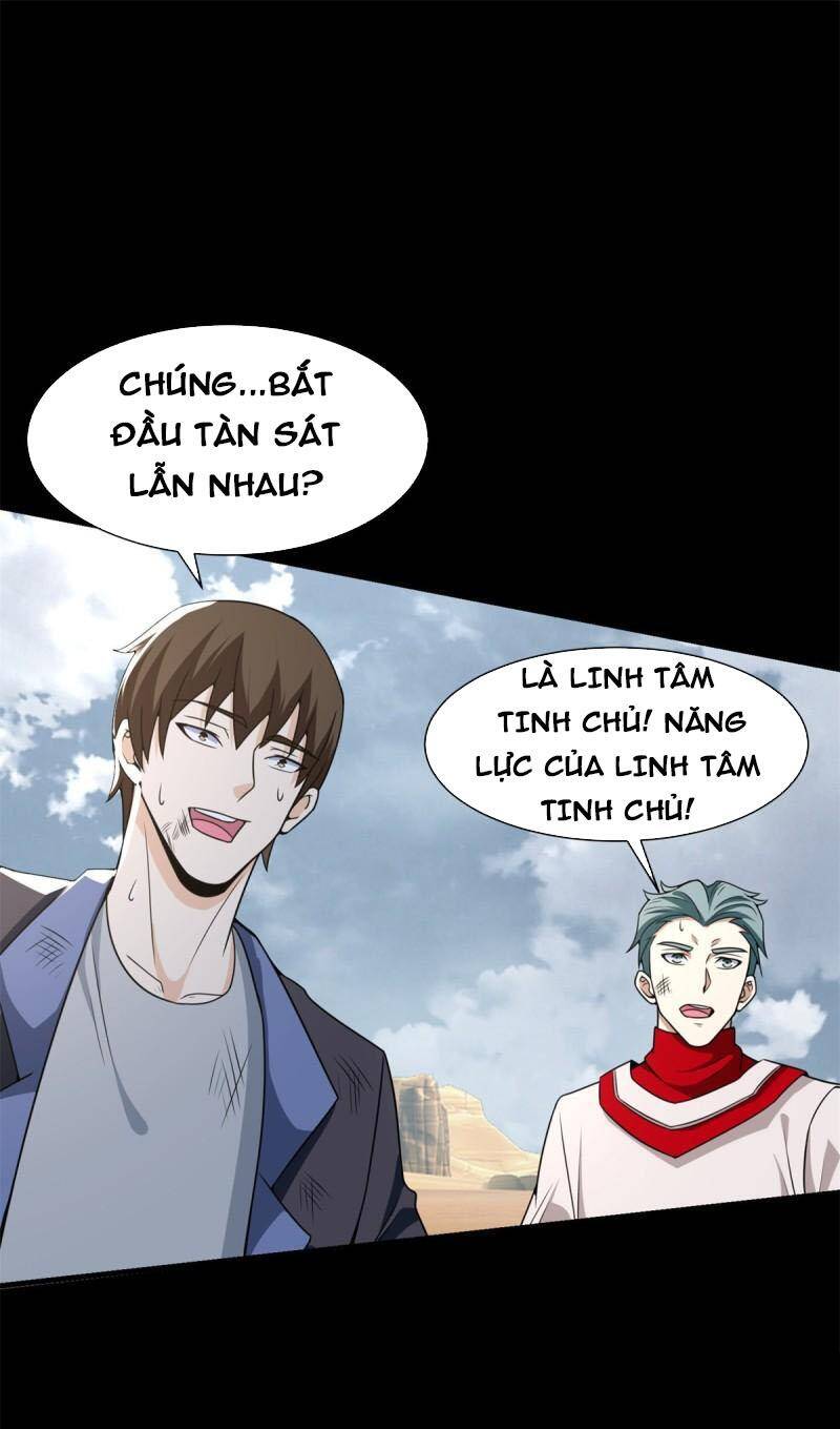 Mạt Thế Vi Vương Chap 525 - Next Chap 526