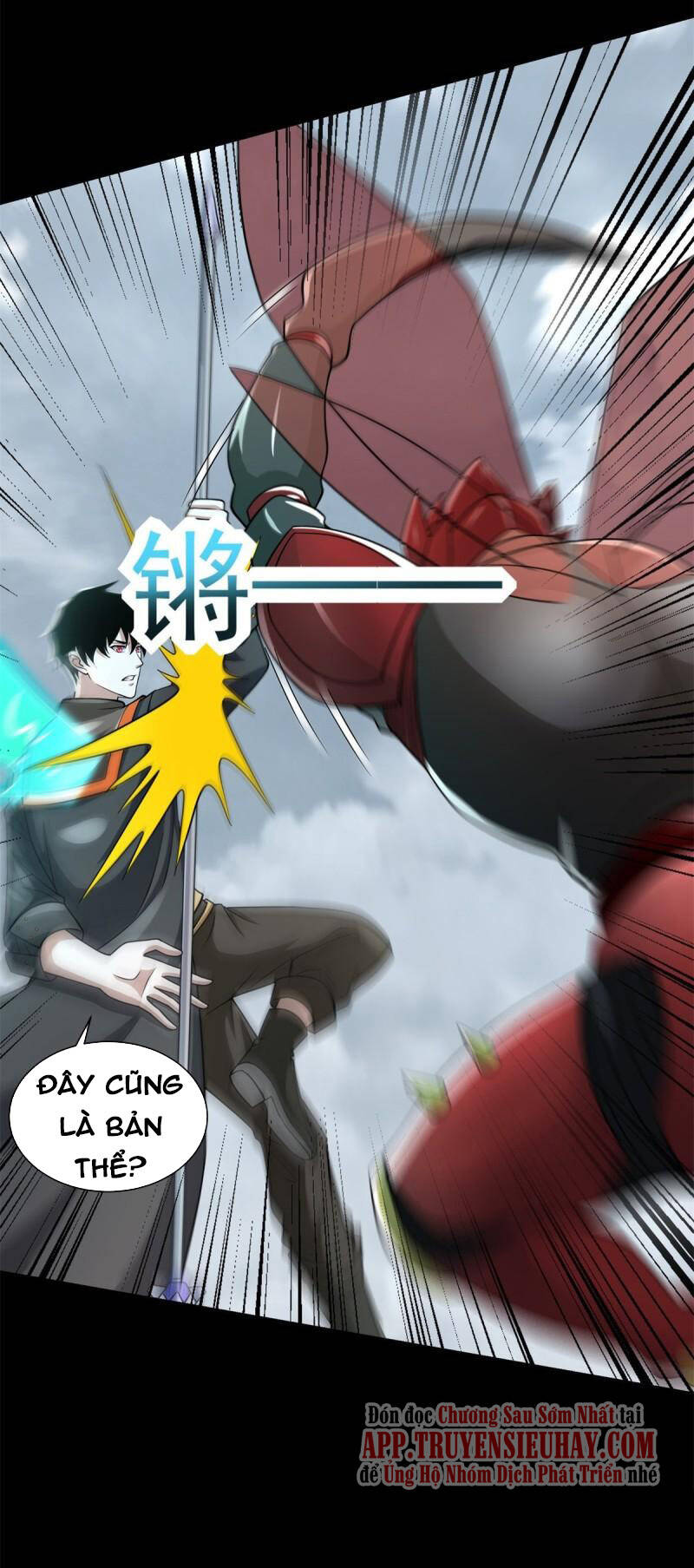 Mạt Thế Vi Vương Chap 526 - Next Chap 527