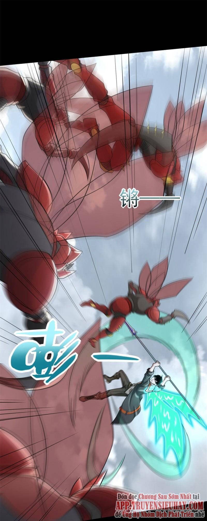 Mạt Thế Vi Vương Chap 526 - Next Chap 527