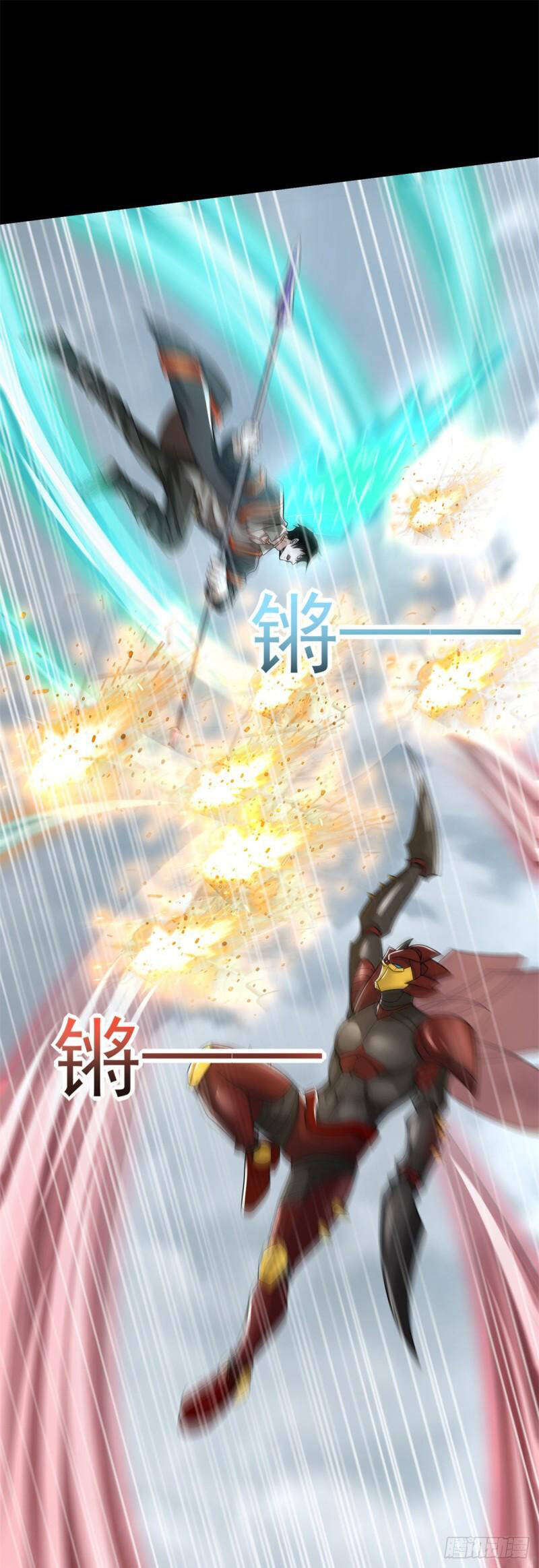 Mạt Thế Vi Vương Chap 526 - Next Chap 527