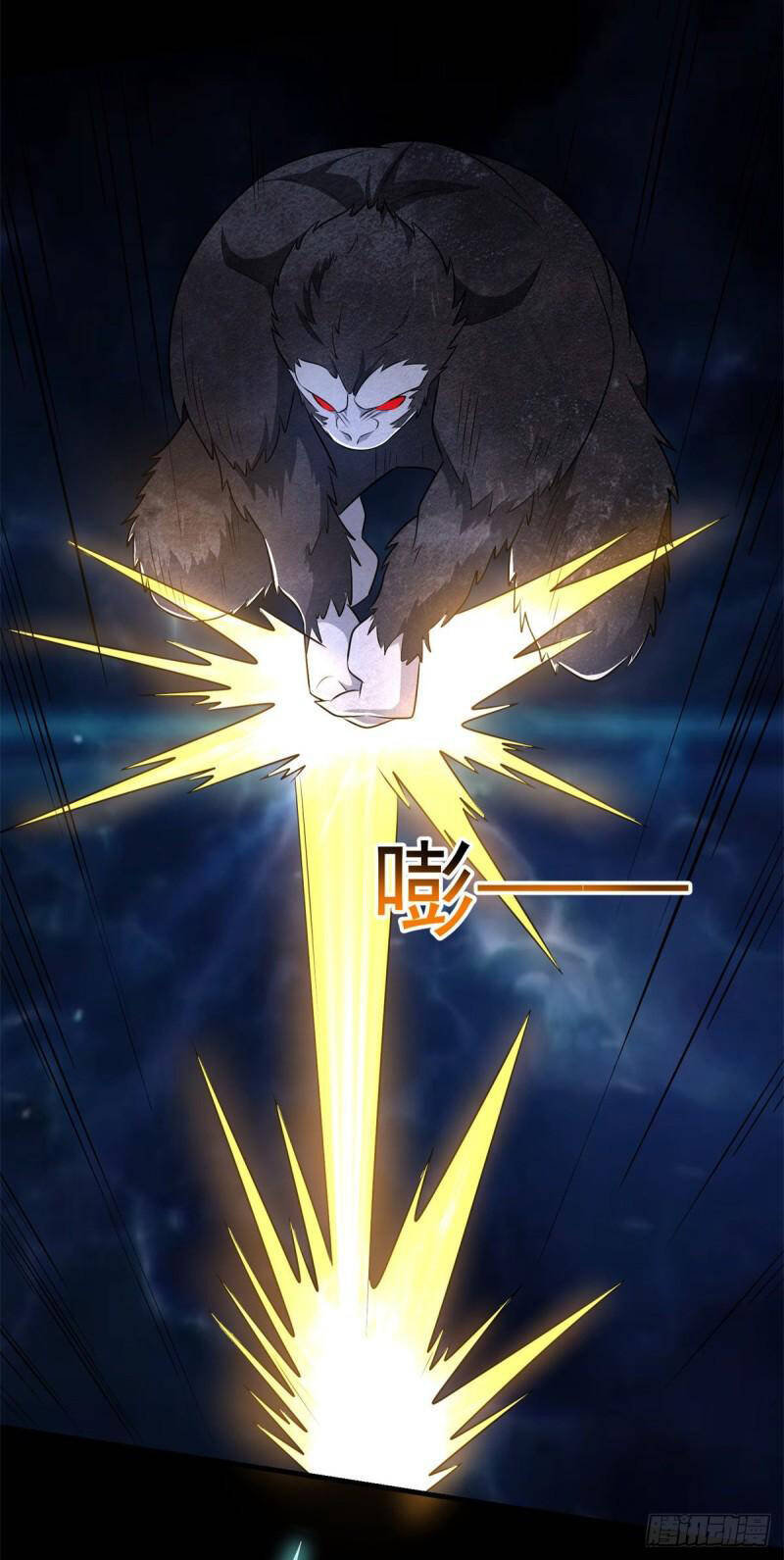 Mạt Thế Vi Vương Chap 527 - Next Chap 528