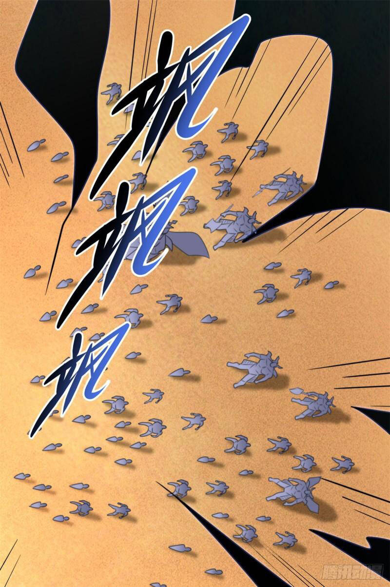 Mạt Thế Vi Vương Chap 527 - Next Chap 528