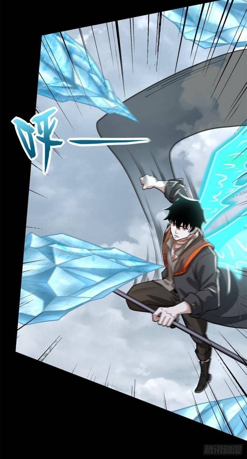 Mạt Thế Vi Vương Chap 528 - Next Chap 529