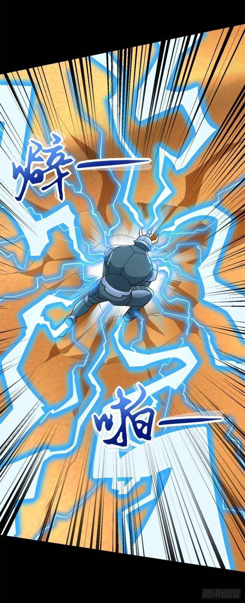 Mạt Thế Vi Vương Chap 528 - Next Chap 529