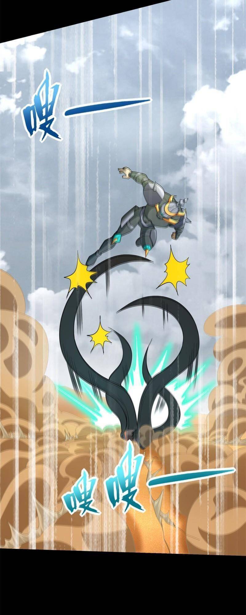 Mạt Thế Vi Vương Chap 528 - Next Chap 529