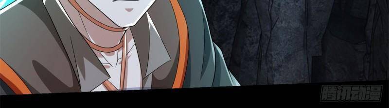 Mạt Thế Vi Vương Chap 529 - Next Chap 530