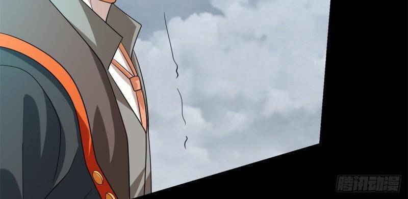 Mạt Thế Vi Vương Chap 529 - Next Chap 530