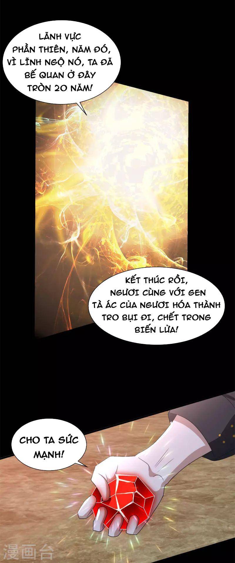 Mạt Thế Vi Vương Chap 531 - Next Chap 532