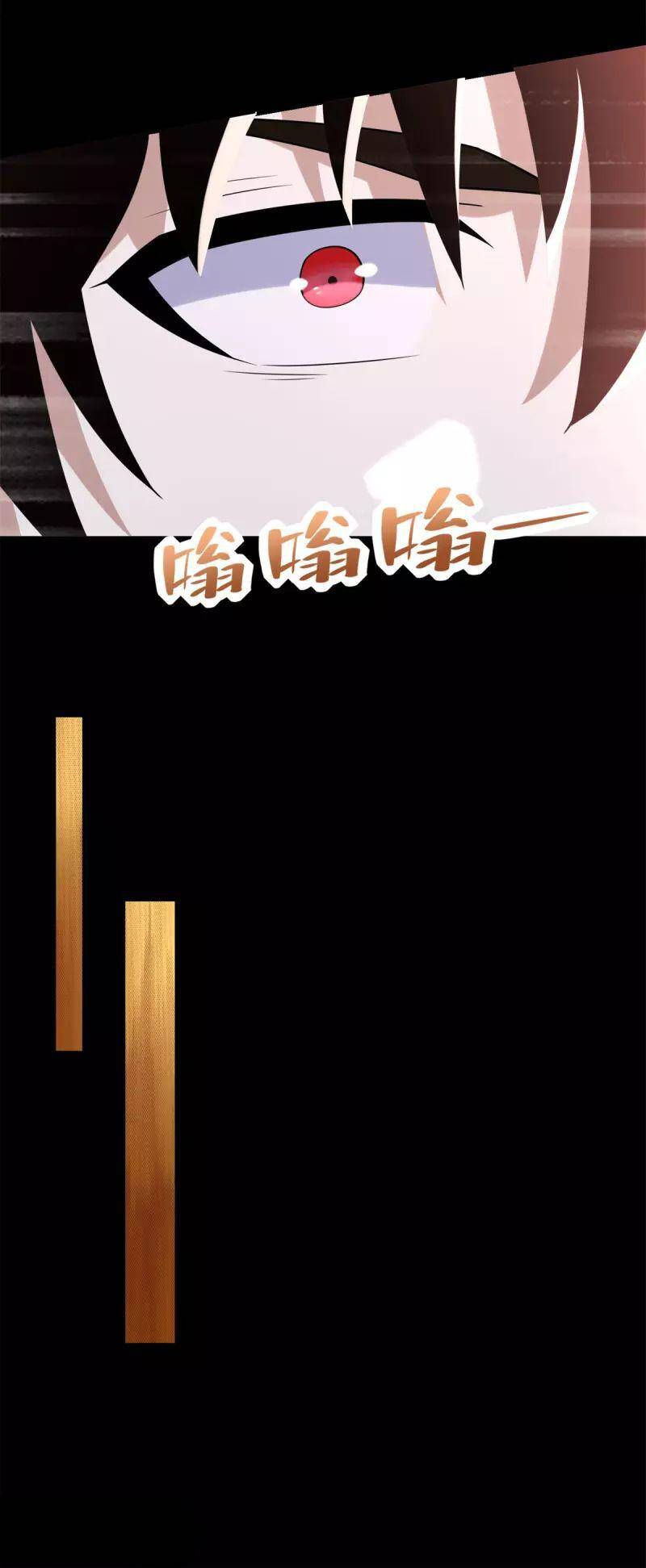 Mạt Thế Vi Vương Chap 533 - Next Chap 534