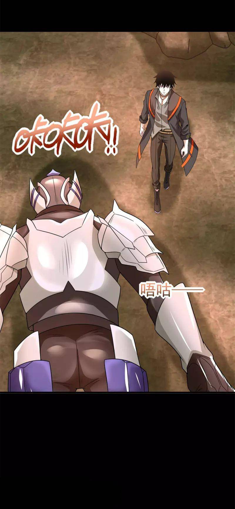 Mạt Thế Vi Vương Chap 533 - Next Chap 534
