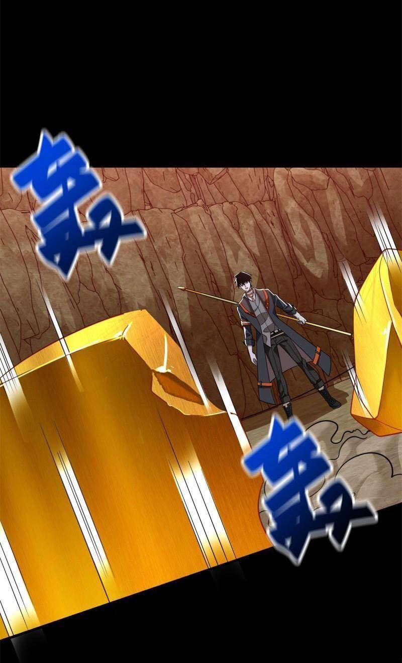 Mạt Thế Vi Vương Chap 534 - Next Chap 535