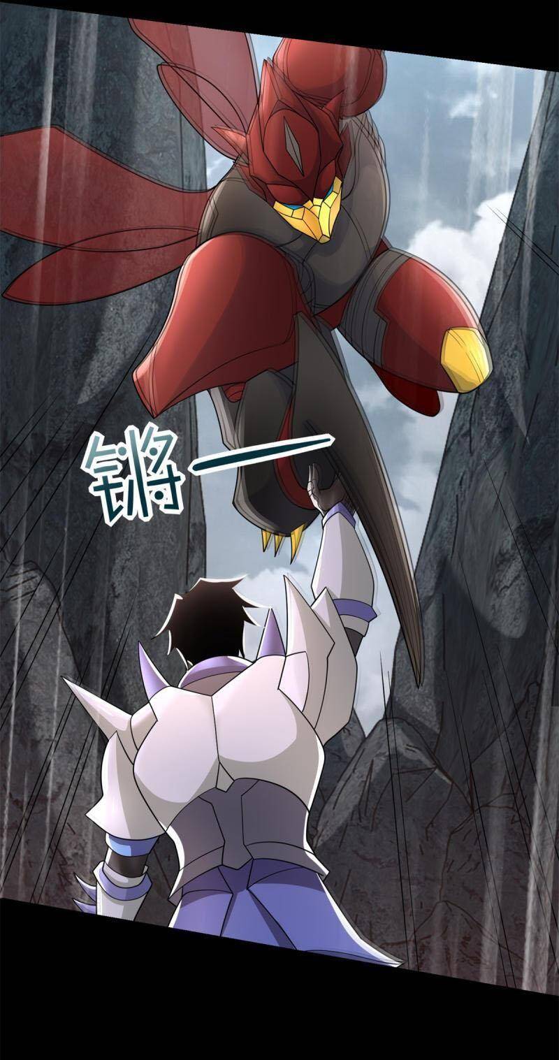 Mạt Thế Vi Vương Chap 535 - Next Chap 536