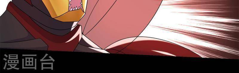 Mạt Thế Vi Vương Chap 535 - Next Chap 536