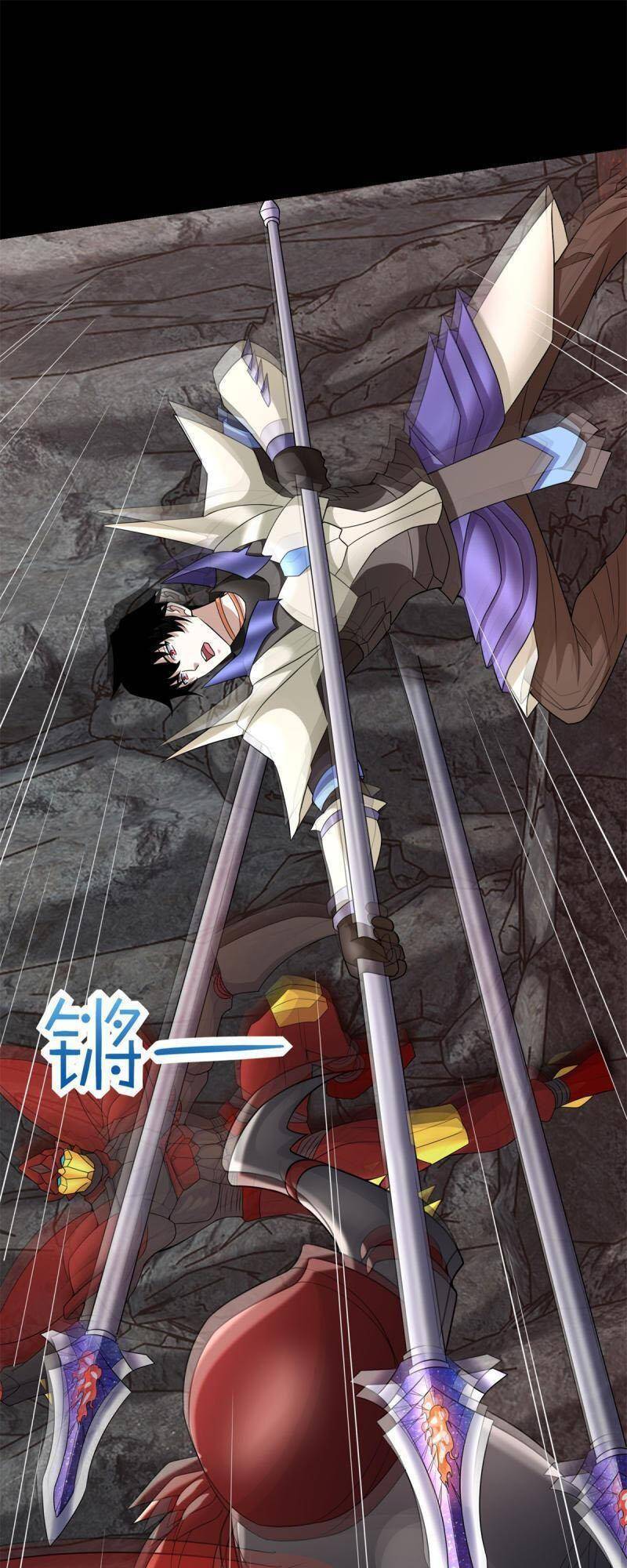 Mạt Thế Vi Vương Chap 535 - Next Chap 536