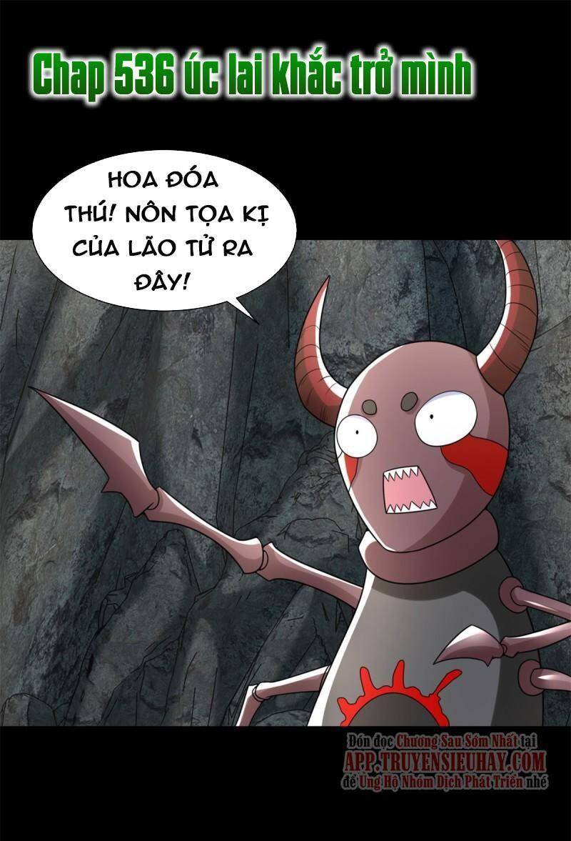 Mạt Thế Vi Vương Chap 536 - Next Chap 537