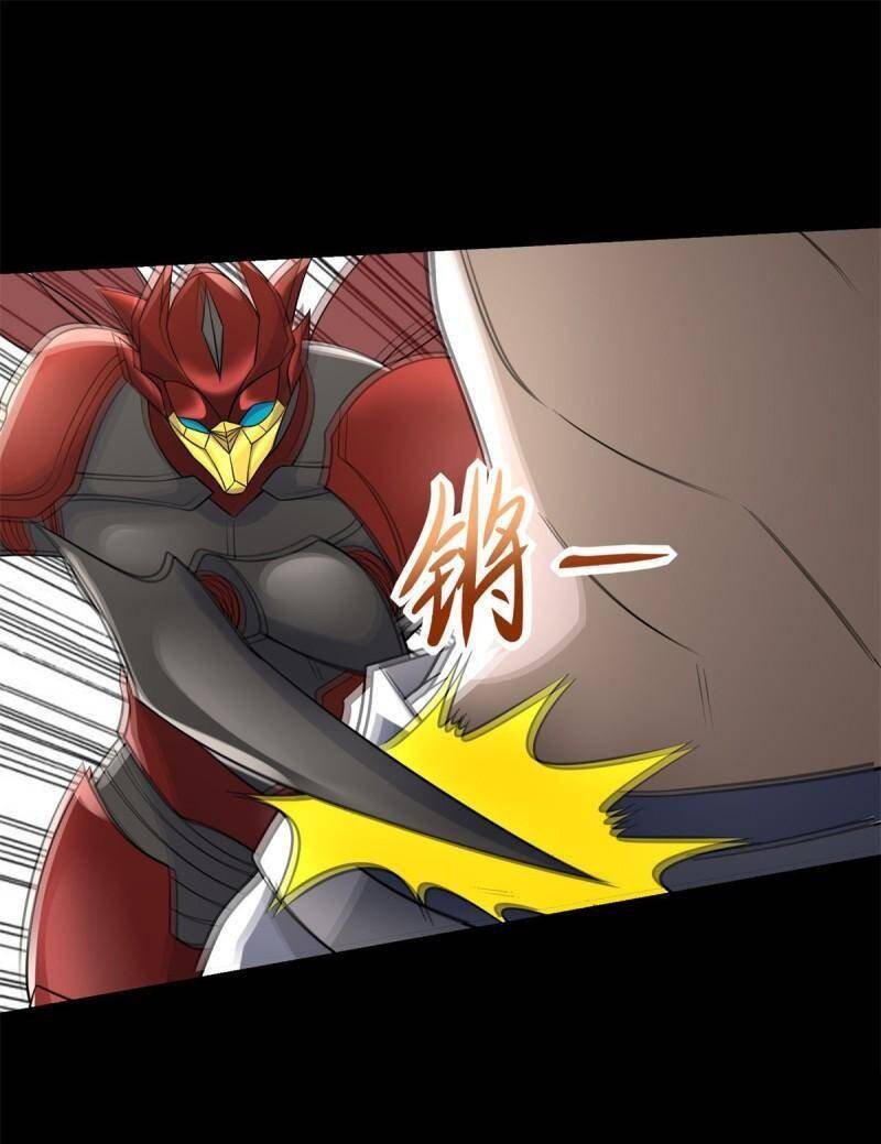 Mạt Thế Vi Vương Chap 536 - Next Chap 537