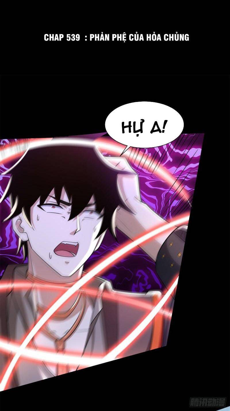 Mạt Thế Vi Vương Chap 539 - Next Chap 540