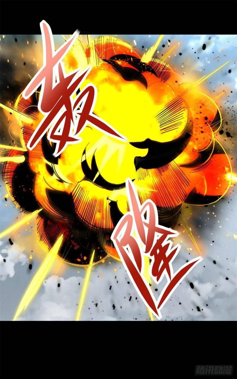Mạt Thế Vi Vương Chap 539 - Next Chap 540
