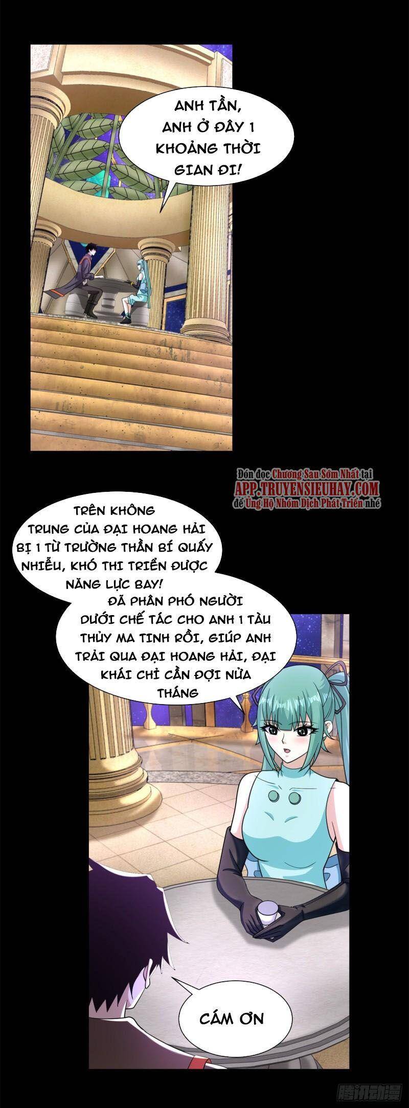 Mạt Thế Vi Vương Chap 541 - Next Chap 542