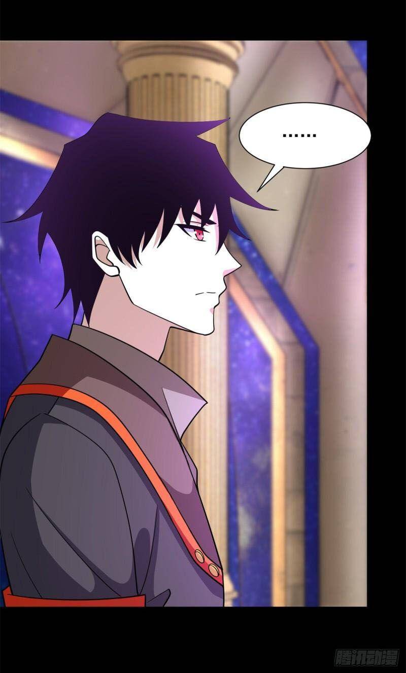 Mạt Thế Vi Vương Chap 541 - Next Chap 542