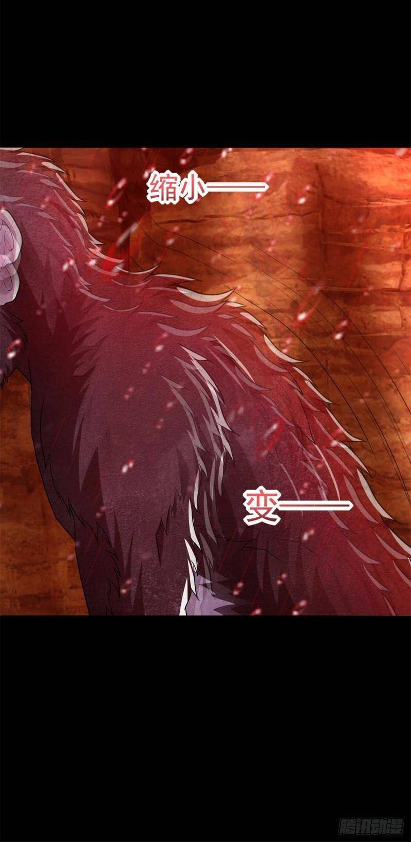 Mạt Thế Vi Vương Chap 541 - Next Chap 542
