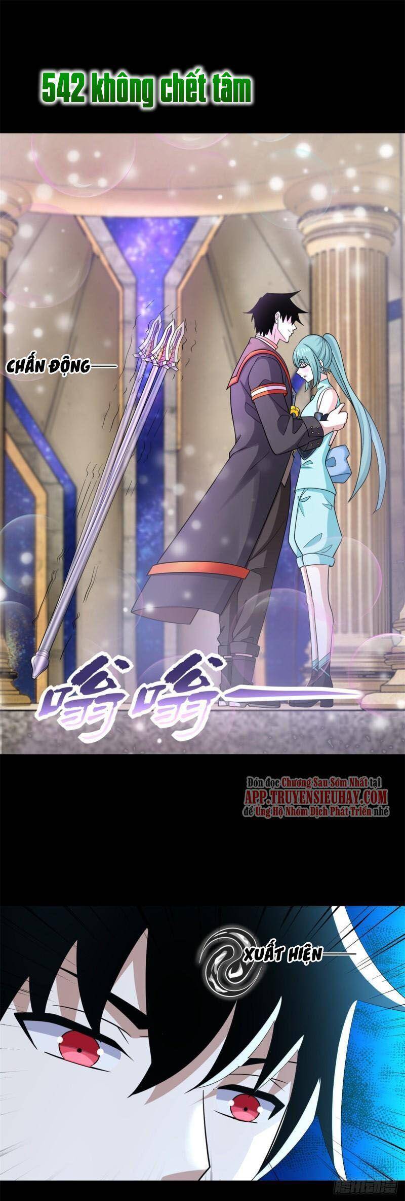 Mạt Thế Vi Vương Chap 542 - Next Chap 543