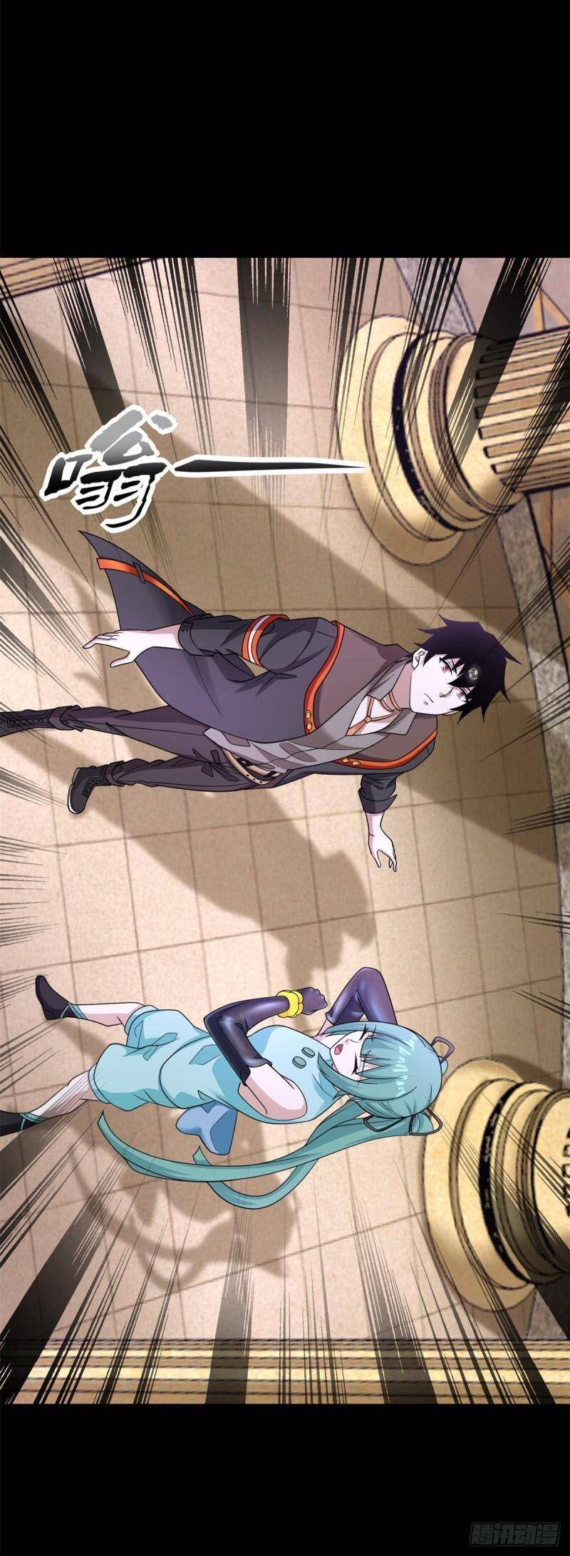 Mạt Thế Vi Vương Chap 542 - Next Chap 543