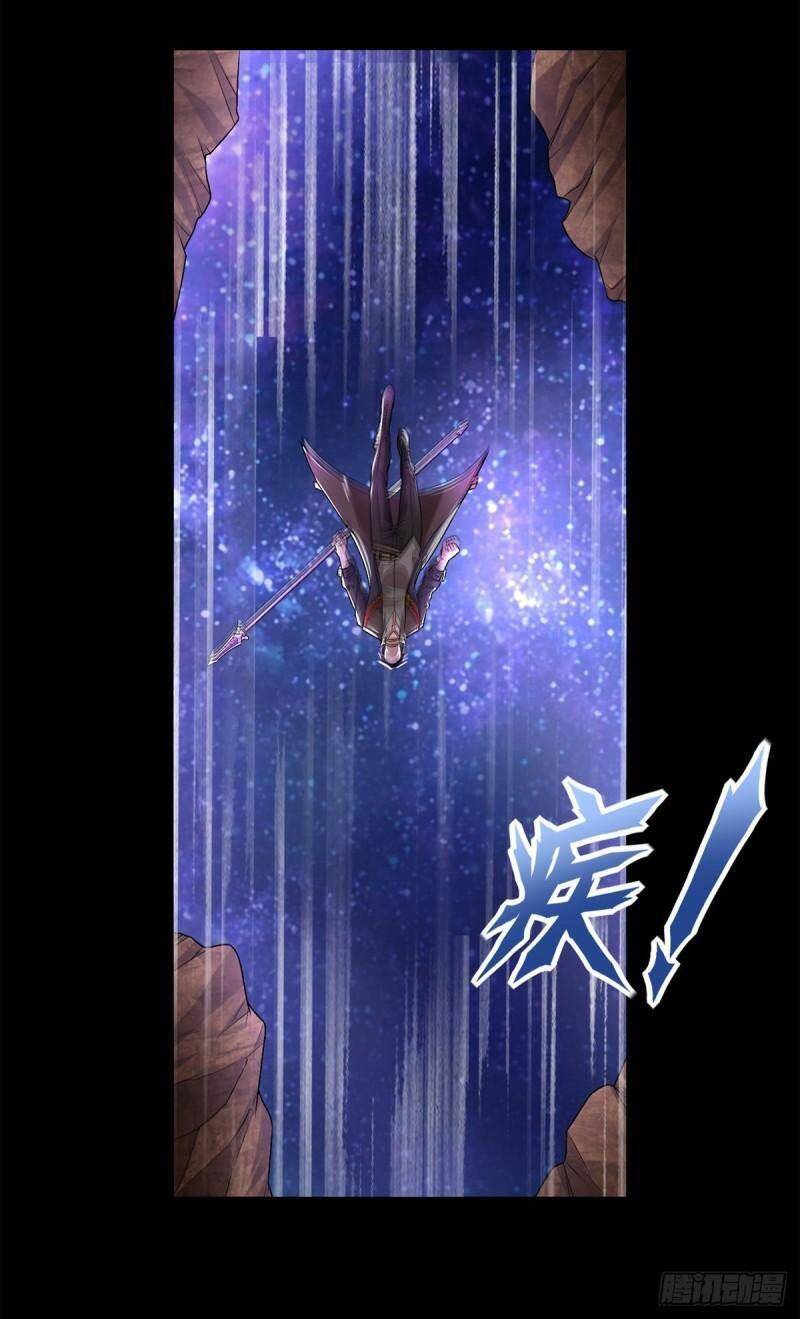 Mạt Thế Vi Vương Chap 542 - Next Chap 543