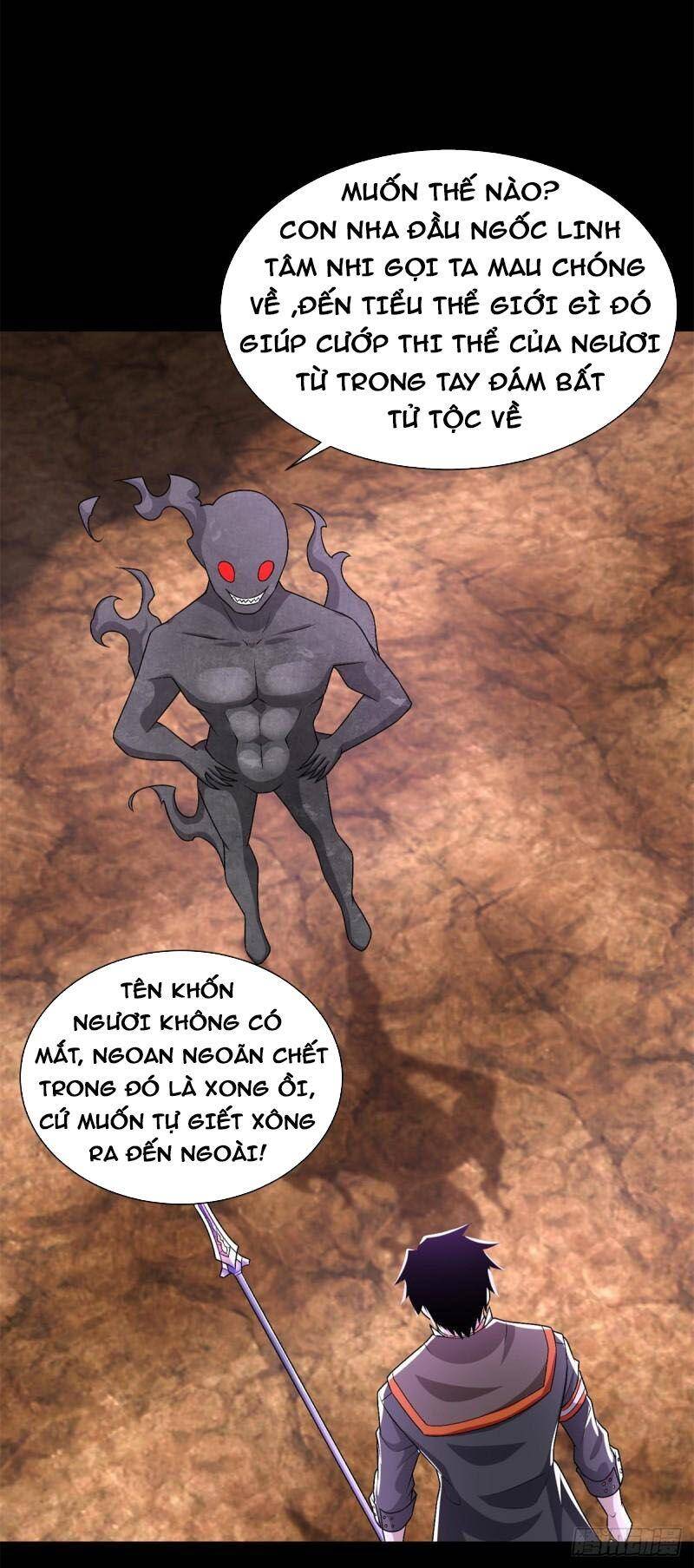 Mạt Thế Vi Vương Chap 542 - Next Chap 543