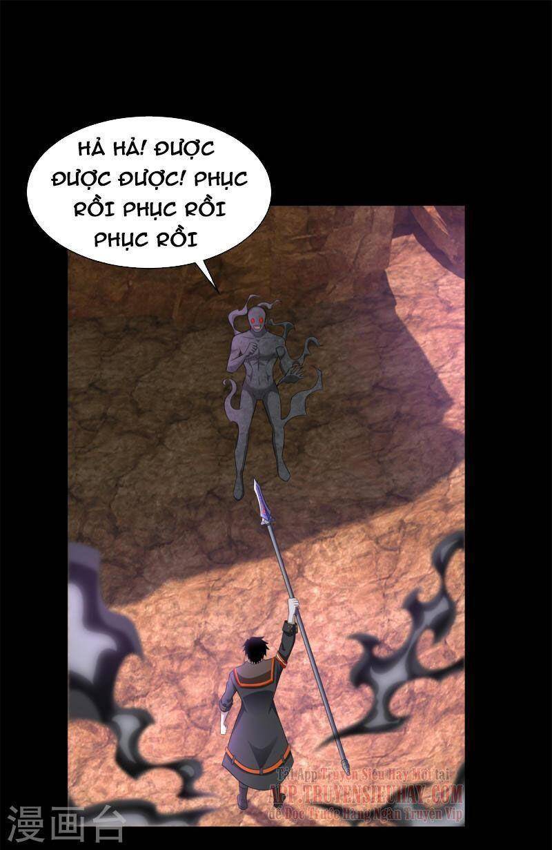 Mạt Thế Vi Vương Chap 543 - Next Chap 544