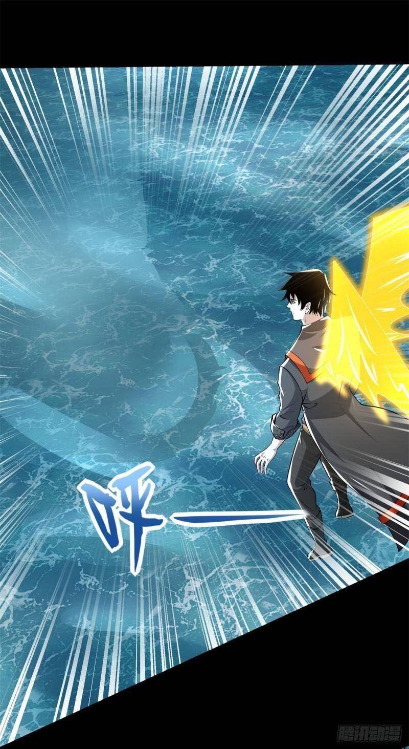 Mạt Thế Vi Vương Chap 544 - Next Chap 545