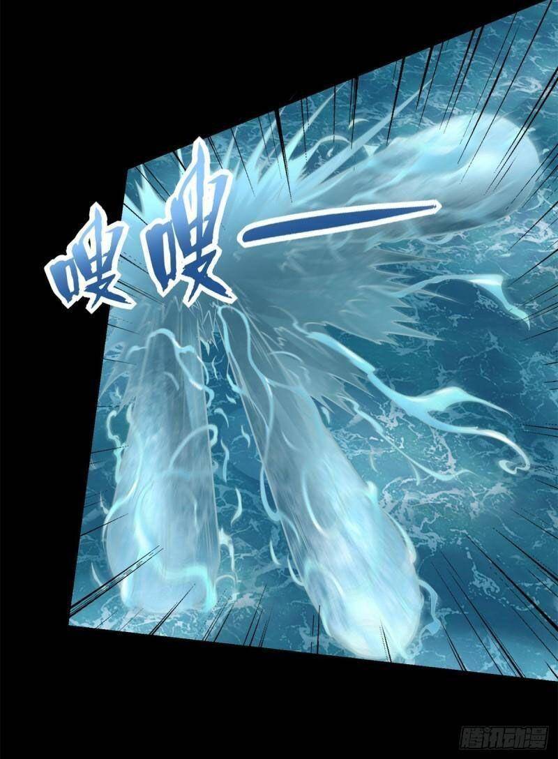 Mạt Thế Vi Vương Chap 544 - Next Chap 545