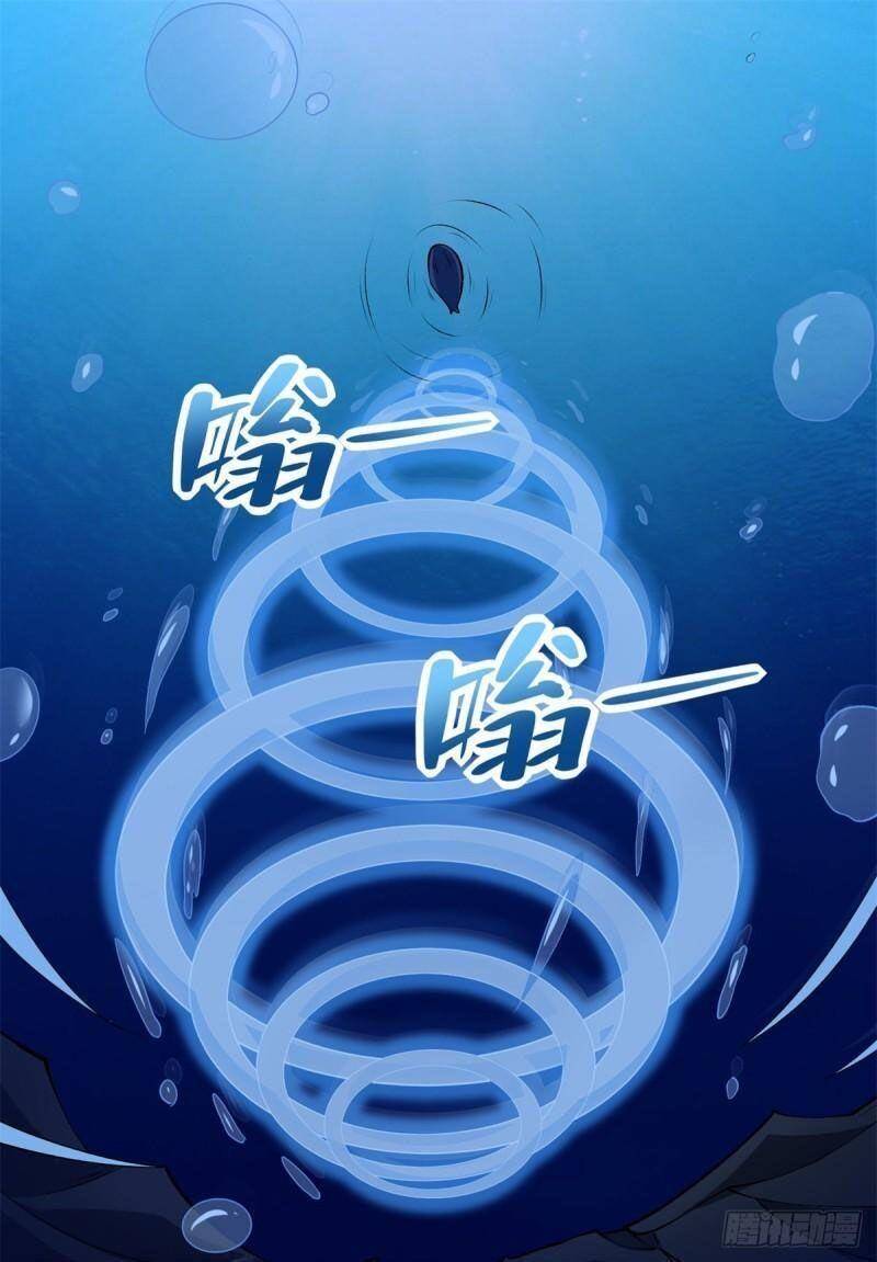 Mạt Thế Vi Vương Chap 544 - Next Chap 545