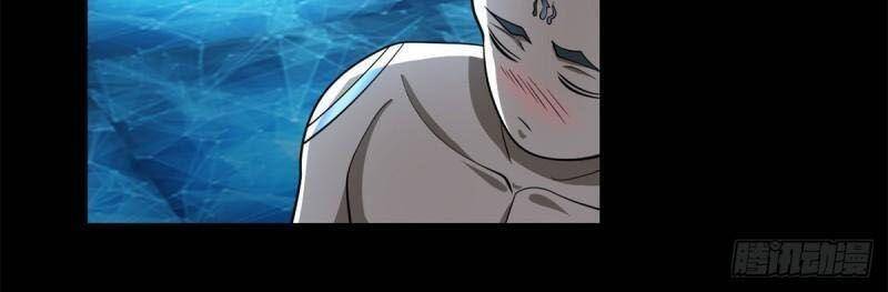 Mạt Thế Vi Vương Chap 544 - Next Chap 545