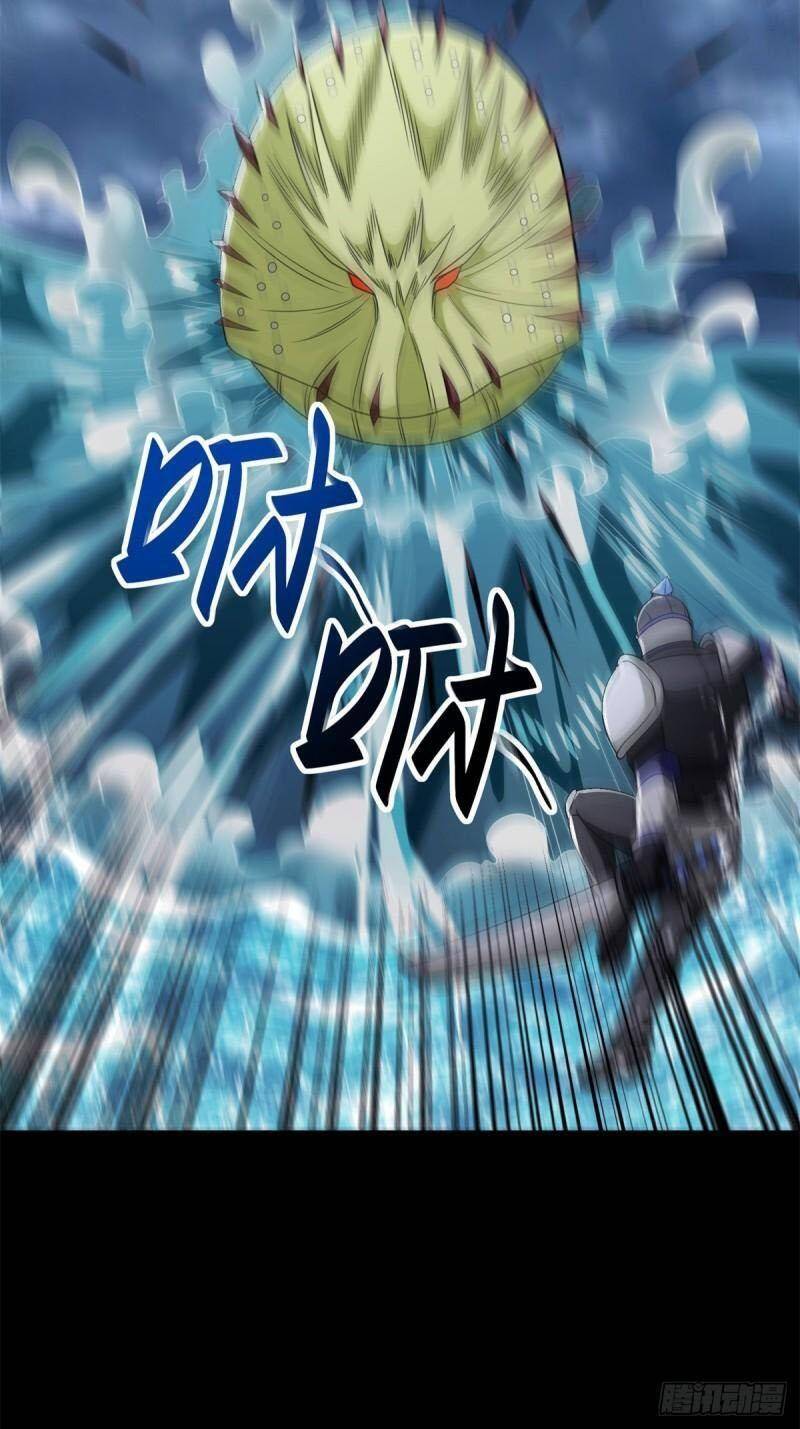 Mạt Thế Vi Vương Chap 546 - Next Chap 547