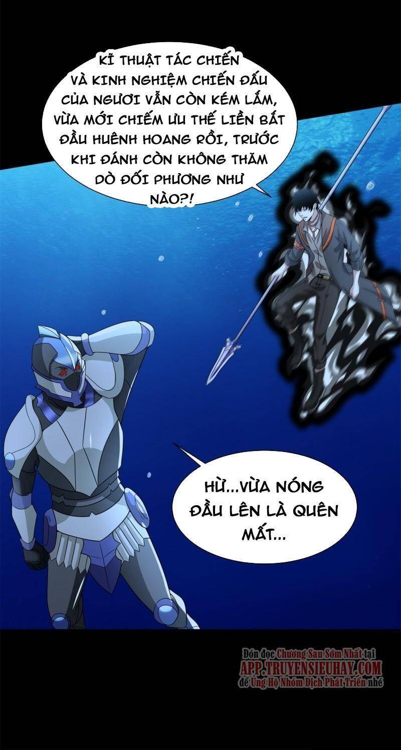 Mạt Thế Vi Vương Chap 547 - Next Chap 548