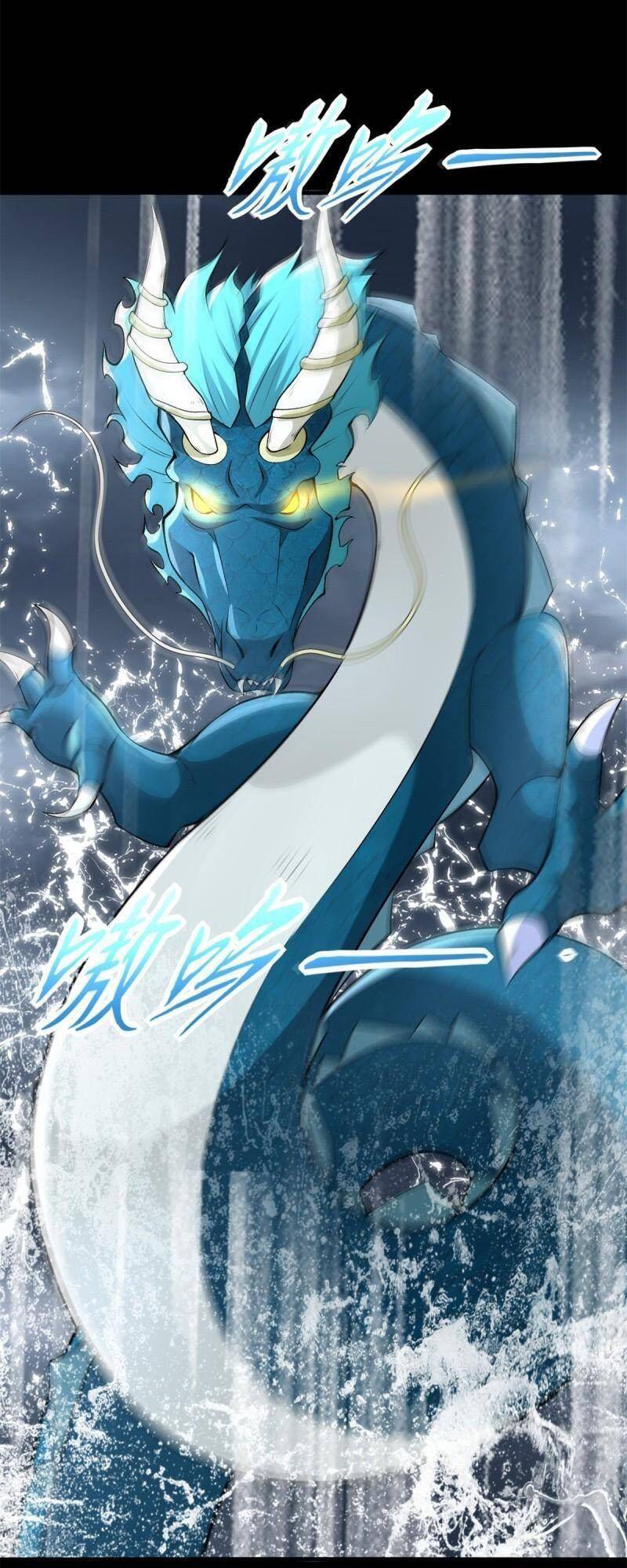 Mạt Thế Vi Vương Chap 547 - Next Chap 548
