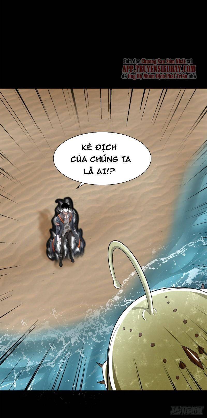 Mạt Thế Vi Vương Chap 548 - Next Chap 549
