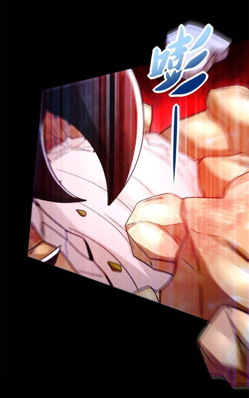 Mạt Thế Vi Vương Chap 549 - Next Chap 550