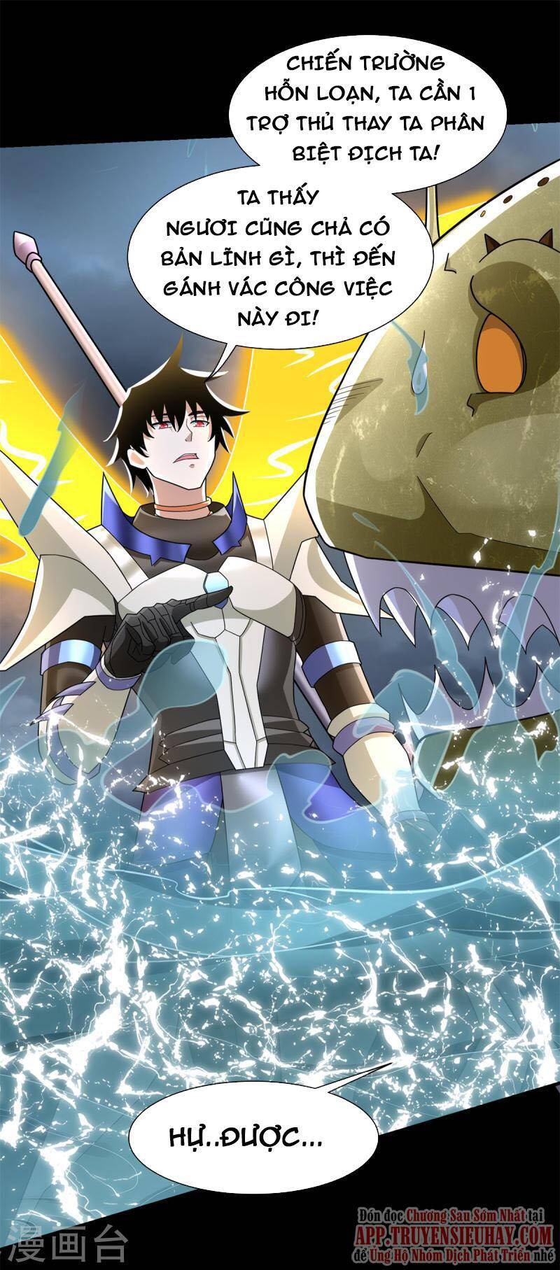 Mạt Thế Vi Vương Chap 549 - Next Chap 550