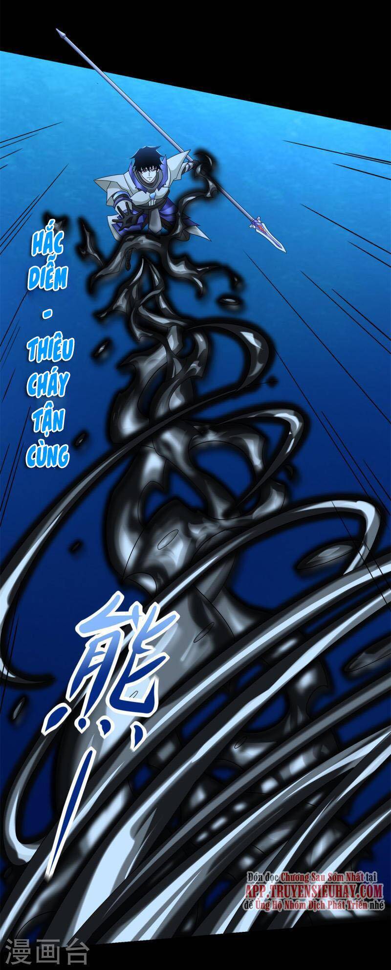 Mạt Thế Vi Vương Chap 549 - Next Chap 550