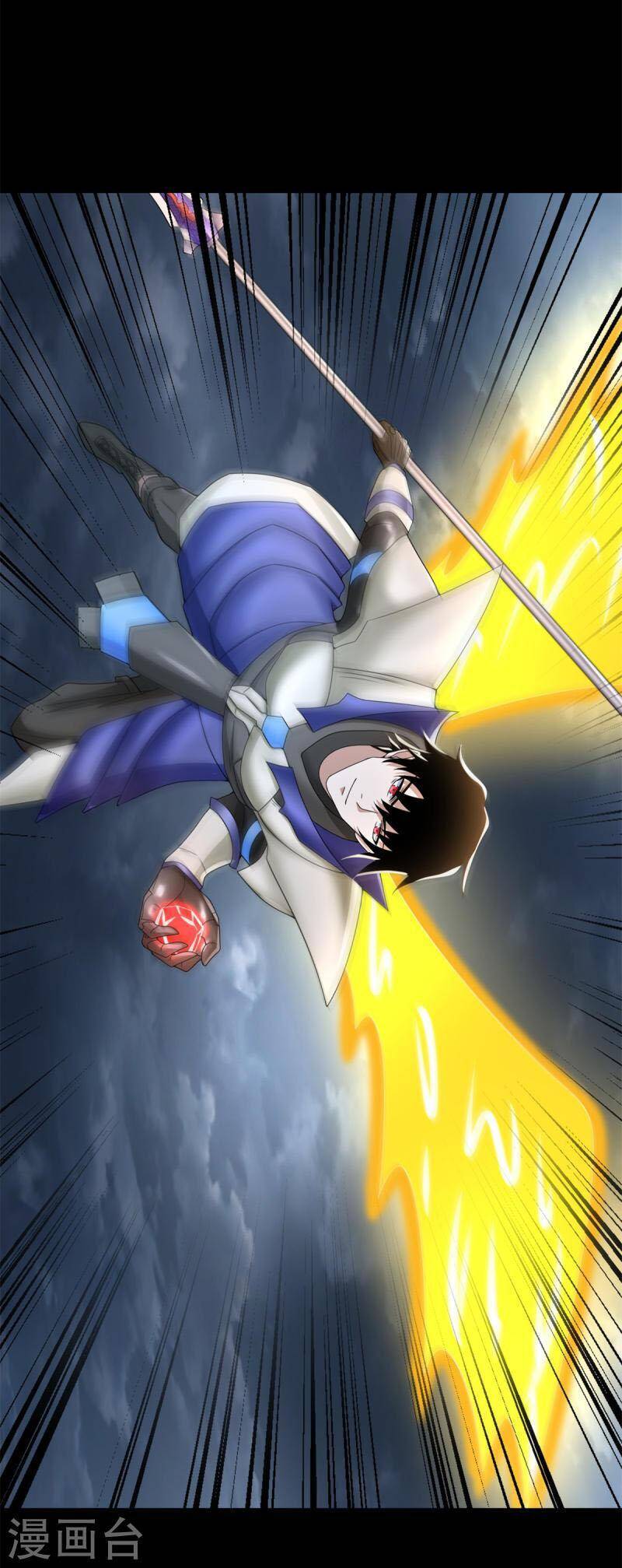 Mạt Thế Vi Vương Chap 549 - Next Chap 550