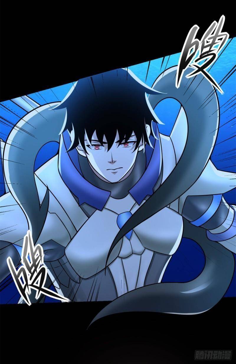 Mạt Thế Vi Vương Chap 550 - Next Chap 551