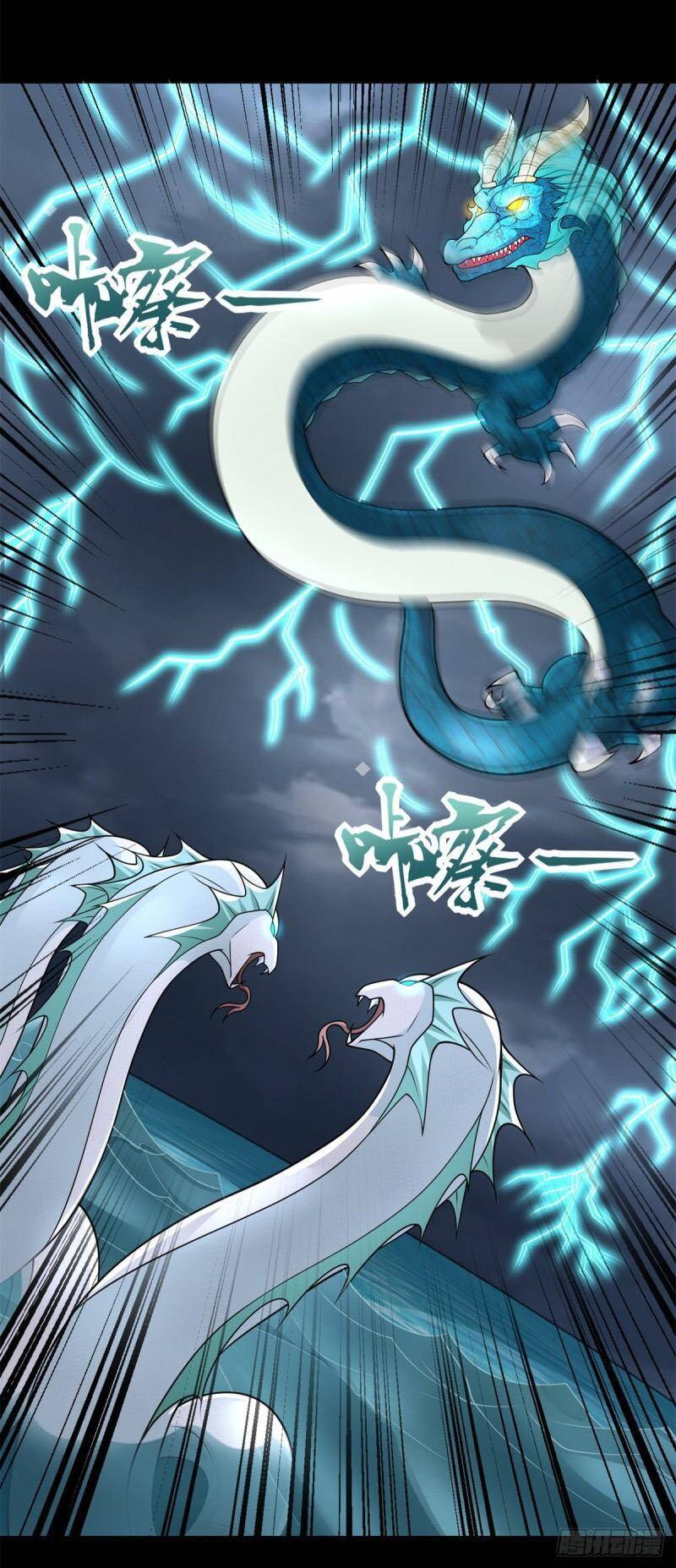 Mạt Thế Vi Vương Chap 551 - Next Chap 552