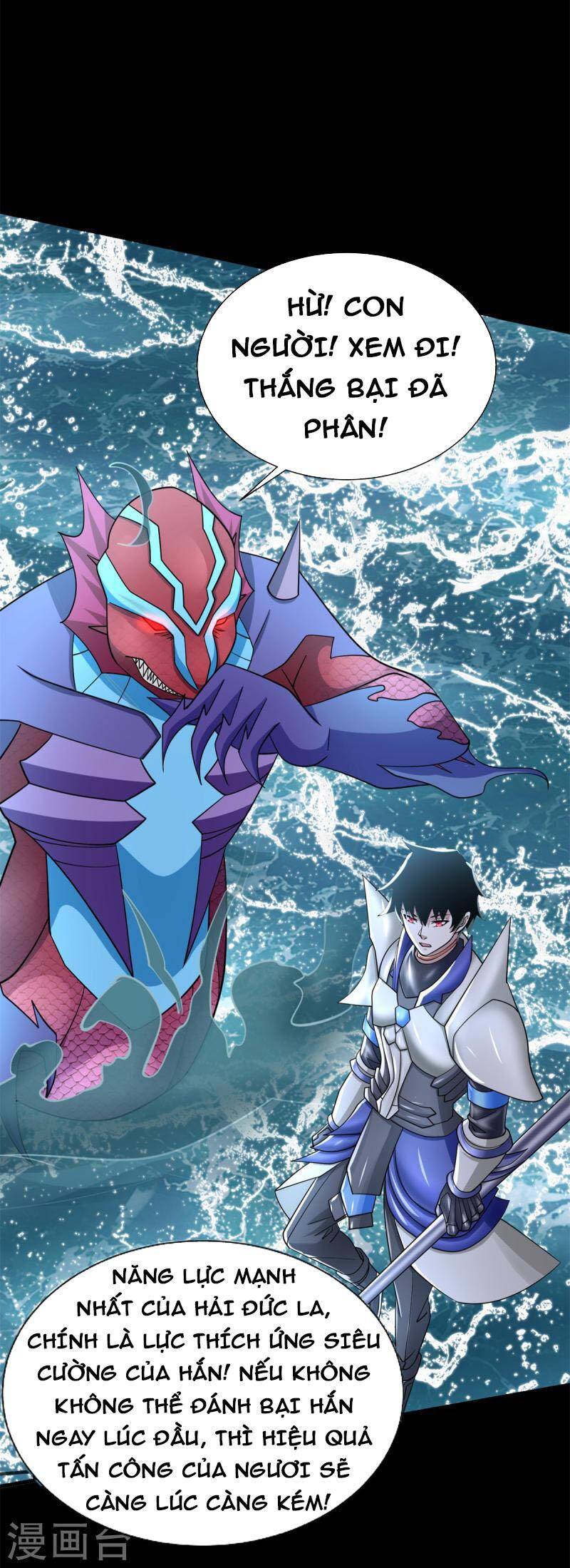 Mạt Thế Vi Vương Chap 552 - Next Chap 553