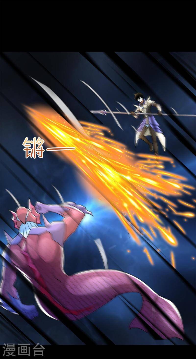 Mạt Thế Vi Vương Chap 552 - Next Chap 553