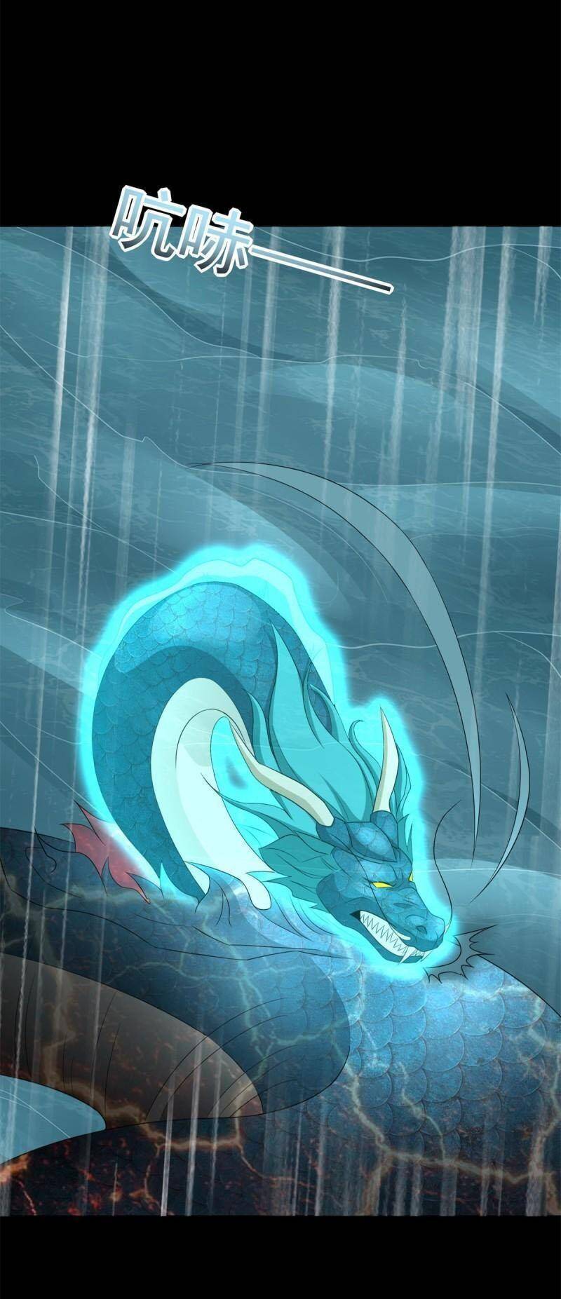 Mạt Thế Vi Vương Chap 553 - Next Chap 554