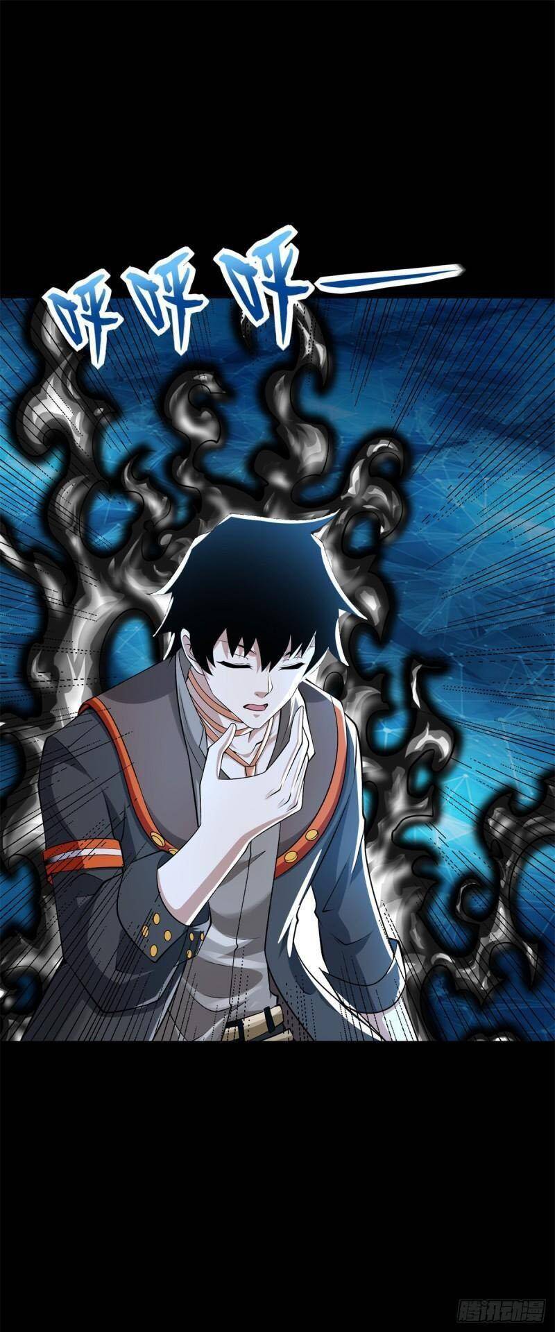 Mạt Thế Vi Vương Chap 554 - Next Chap 555